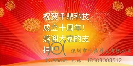 5ffb0ab0448e4 (1).jpg