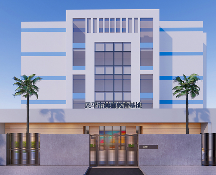禁毒展厅