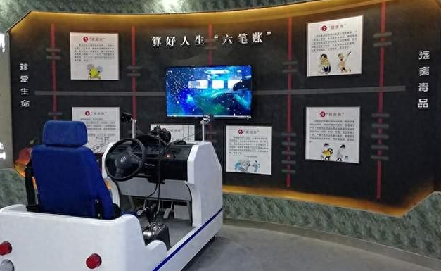 沉浸式互动体验空间：怎样让参观者“一脚踏入”另一重世界？
