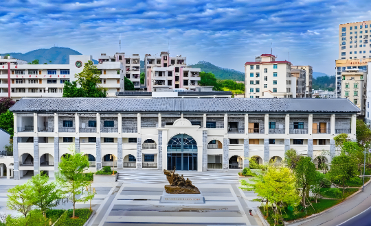 广东南路革命信宜教育基地