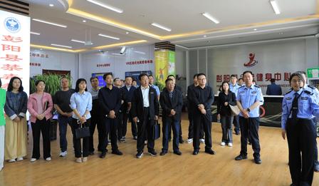 彭阳县禁毒教育基地