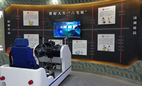 202202079bac2a72a645583db3557fabb5fdb349.jpg
