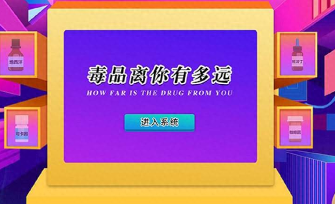 wechat_2025-07-02_183008_882.png