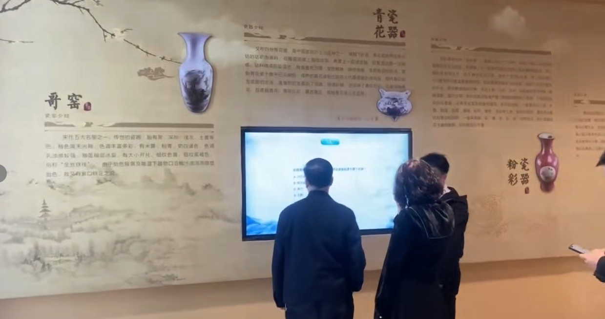 QQ20260724-094922.png