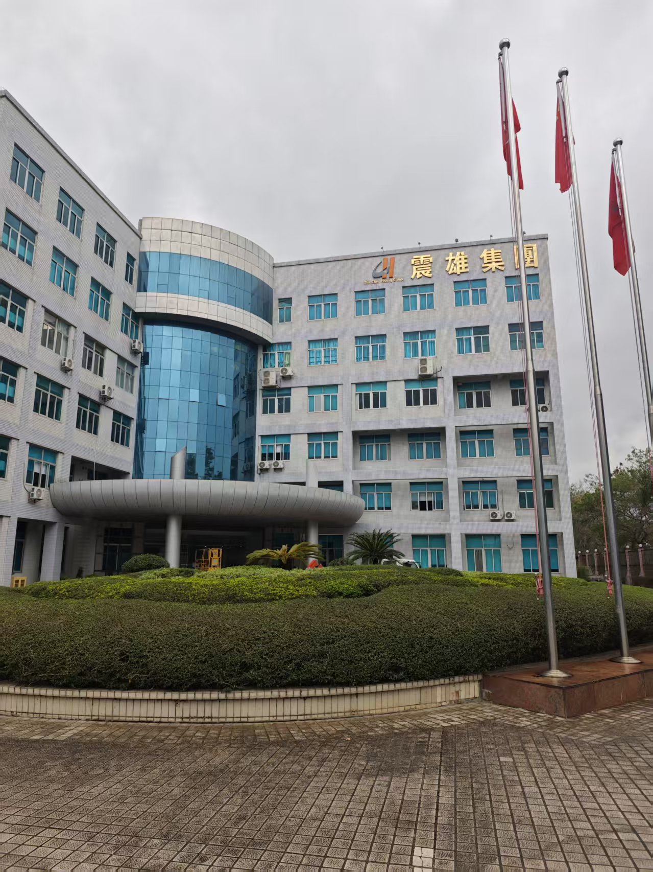 微信图片_20260729151950_954_2.jpg