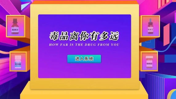 ScreenShot_2026-08-20_172123_843.png