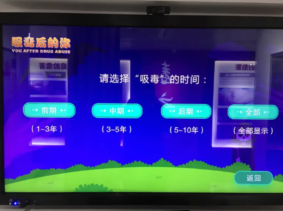 1789031497468658.png ScreenShot_2026-09-10_171121_779.png
